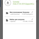 µTorrent® Pro - Torrent App на Android 6