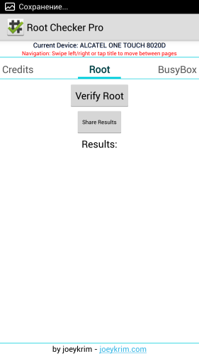 Главное окно приложения Root Checker Pro