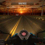 Закат в игре Traffic Rider
