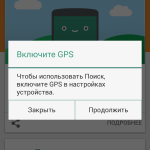 Кaspersky My Mobile 4