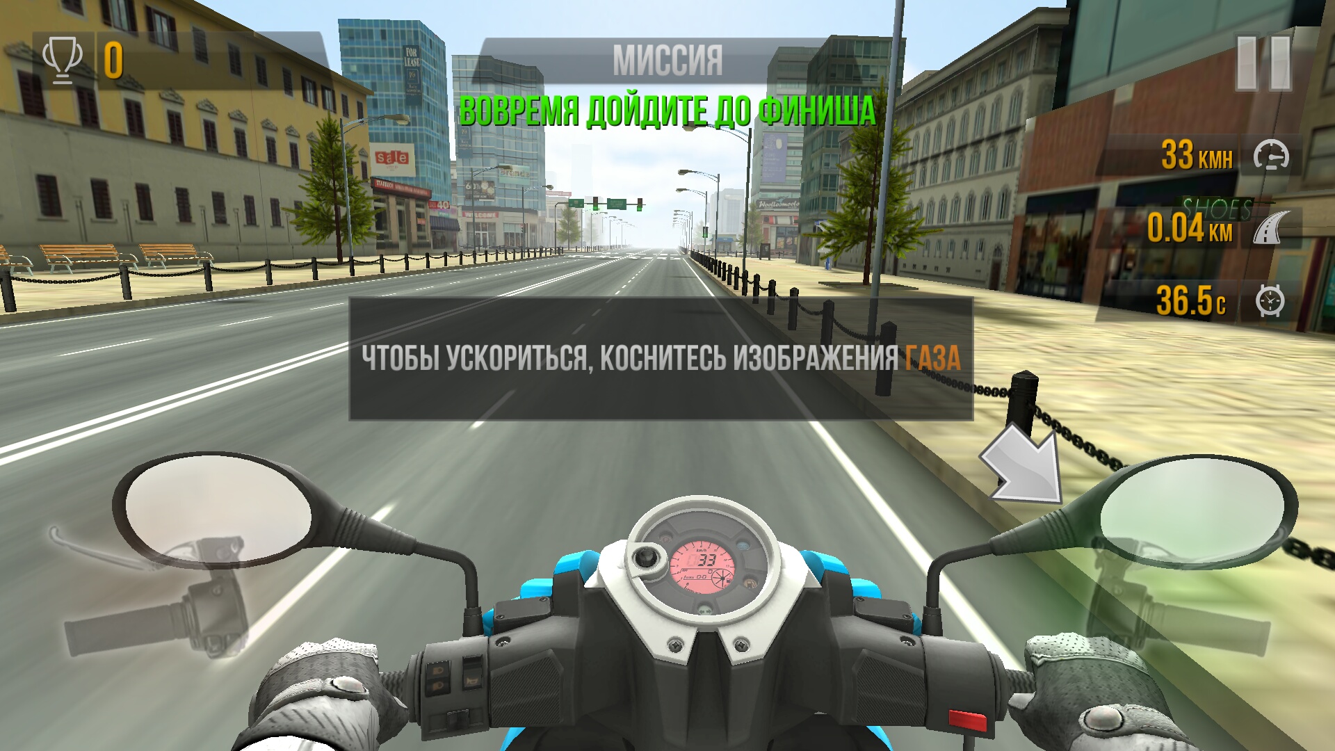 Игра traffic rider. Оценки вождения в Traffic Rider. Руль для Traffic Rider. Traffic Rider обложка. 100к в игре Traffic Rider.