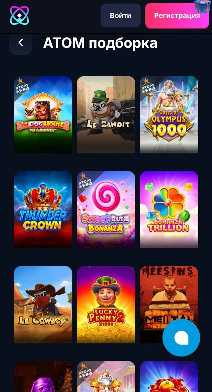 Интерфейс Атом казино приложение